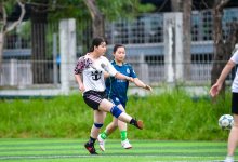 Governo avalia isenção tributária para viabilizar a Copa Feminina de 2027 no Brasil
